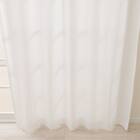 【一人暮らし・寝室に】外から見えにくいミラーレース付 遮光2級・遮熱カーテン4枚セット( エコオアシス グリーン 100X220cmセット) 28枚目画像