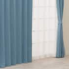 【一人暮らし・寝室に】外から見えにくいミラーレース付 遮光1級・遮熱カーテン4枚セット(エコオアシス ブルー 100X110cmセット) 1枚目画像