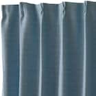 【一人暮らし・寝室に】外から見えにくいミラーレース付 遮光1級・遮熱カーテン4枚セット(エコオアシス ブルー 100X110cmセット) 16枚目画像