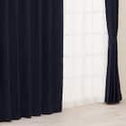 【一人暮らし・寝室に】外から見えにくいミラーレース付 遮光1級・遮熱カーテン4枚セット(エコオアシス ネイビー 100X178cmセット) 1枚目画像