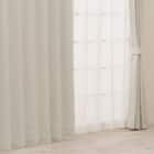 【一人暮らし・寝室に】外から見えにくいミラーレース付 遮光2級・遮熱カーテン4枚セット(エコオアシス ホワイト 100X185cmセット) 1枚目画像