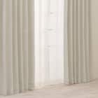 【一人暮らし・寝室に】外から見えにくいミラーレース付 遮光2級・遮熱カーテン4枚セット(エコオアシス ホワイト 100X185cmセット) 14枚目画像