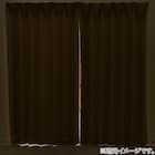 【一人暮らし・寝室に】外から見えにくいミラーレース付 遮光2級・遮熱カーテン4枚セット( エコオアシス ベージュ 100X215cmセット) 4枚目画像