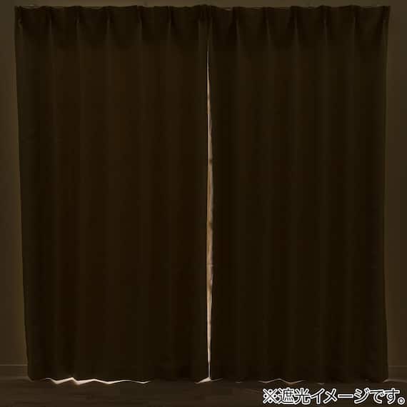 【一人暮らし・寝室に】外から見えにくいミラーレース付 遮光2級・遮熱カーテン4枚セット( エコオアシス ベージュ 100X215cmセット) 4枚目画像