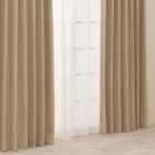 【一人暮らし・寝室に】外から見えにくいミラーレース付 遮光2級・遮熱カーテン4枚セット( エコオアシス ベージュ 100X215cmセット) 15枚目画像