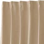 【一人暮らし・寝室に】外から見えにくいミラーレース付 遮光2級・遮熱カーテン4枚セット( エコオアシス ベージュ 100X215cmセット) 16枚目画像