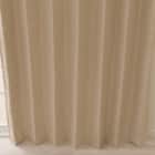 【一人暮らし・寝室に】外から見えにくいミラーレース付 遮光2級・遮熱カーテン4枚セット( エコオアシス ベージュ 100X215cmセット) 20枚目画像