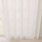 【一人暮らし・寝室に】外から見えにくいミラーレース付 遮光2級・遮熱カーテン4枚セット( エコオアシス ベージュ 100X215cmセット) 28枚目画像