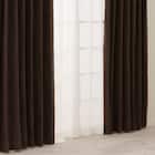 【一人暮らし・寝室に】外から見えにくいミラーレース付 遮光1級・遮熱カーテン4枚セット( エコオアシス ダークモカ 150X190cmセット) 14枚目画像