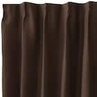 【一人暮らし・寝室に】外から見えにくいミラーレース付 遮光1級・遮熱カーテン4枚セット( エコオアシス ダークモカ 150X190cmセット) 15枚目画像