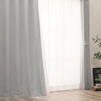 ニトリ グレー カーテン 通販 価格比較 価格 Com