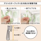 【一人暮らし・寝室に】外から見えにくいミラーレース付 遮光1級・遮熱カーテン4枚セット( エコオアシス グレー 100X225cmセット) 12枚目画像