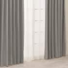 【一人暮らし・寝室に】外から見えにくいミラーレース付 遮光1級・遮熱カーテン4枚セット( エコオアシス グレー 100X225cmセット) 14枚目画像