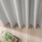 【一人暮らし・寝室に】外から見えにくいミラーレース付 遮光1級・遮熱カーテン4枚セット( エコオアシス グレー 100X225cmセット) 18枚目画像