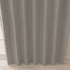 【一人暮らし・寝室に】外から見えにくいミラーレース付 遮光1級・遮熱カーテン4枚セット( エコオアシス グレー 100X225cmセット) 19枚目画像