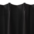 【一人暮らし・寝室に】外から見えにくいミラーレース付 遮光1級・遮熱カーテン4枚セット(エコオアシス ブラック 100X110cmセット) 14枚目画像