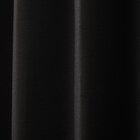 【一人暮らし・寝室に】外から見えにくいミラーレース付 遮光1級・遮熱カーテン4枚セット(エコオアシス ブラック 100X110cmセット) 16枚目画像