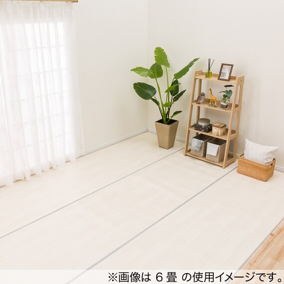 撥水・抗菌・防カビ・床暖対応ラグ ジョイントタイプ(E-1015 江戸間4.5 