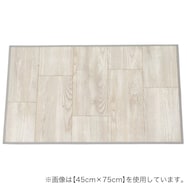 撥水・抗菌・防カビ・床暖対応玄関マット(S-1427)