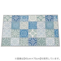 撥水・抗菌・防カビ・床暖対応玄関マット(S-1415 45X75cm)