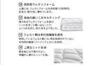ﾎﾟｹｯﾄｺｲﾙﾏｯﾄﾚｽ21cmﾛｰﾘｽ S 7枚目画像