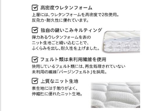 ﾎﾟｹｯﾄｺｲﾙﾏｯﾄﾚｽ21cmﾛｰﾘｽ S 7枚目画像
