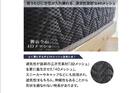 ﾎﾟｹｯﾄｺｲﾙﾏｯﾄﾚｽ21cmﾛｰﾘｽ S 9枚目画像