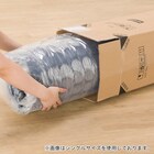 セミシングル幅80cm ポケットコイルマットレス (RRS 厚さ21cm) 24枚目画像