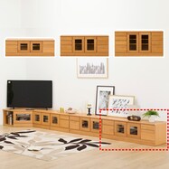 組み合わせて使えるリビングボード (ローボード 幅120cm)