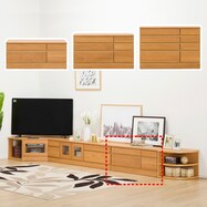 組み合わせて使えるリビングボード (チェスト 幅90cm)