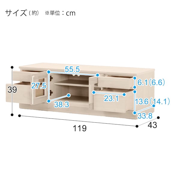 スライダー画像