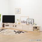 組み合わせて使えるリビングボード (ローボード 幅148.5cm) / ロータイプ (WH) 9枚目画像