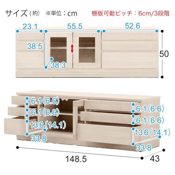 スライダー画像