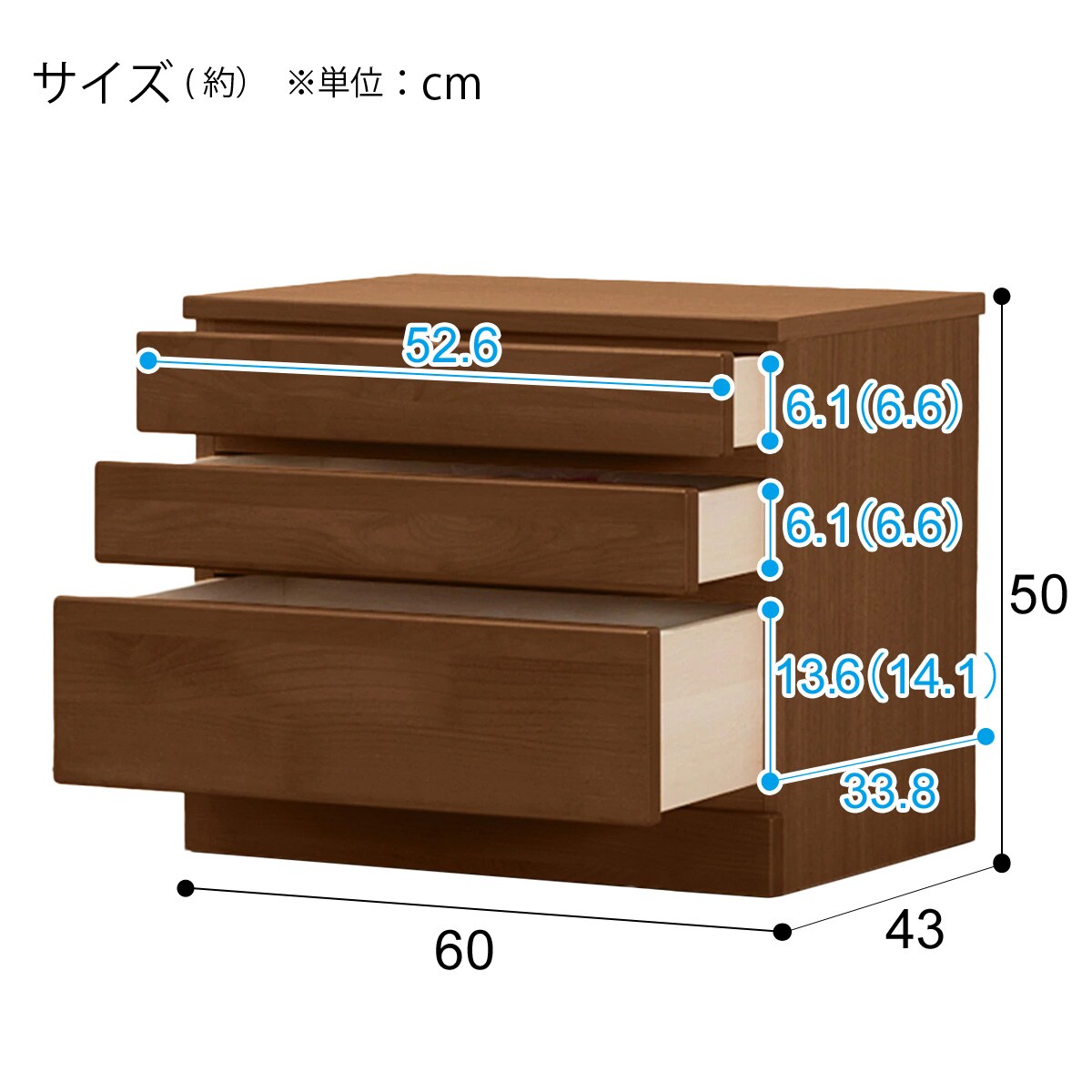 美品 ニトリ リビングボード チェスト 組み合わせて使えるリビングボード (チェスト 幅90cm) / ハイ