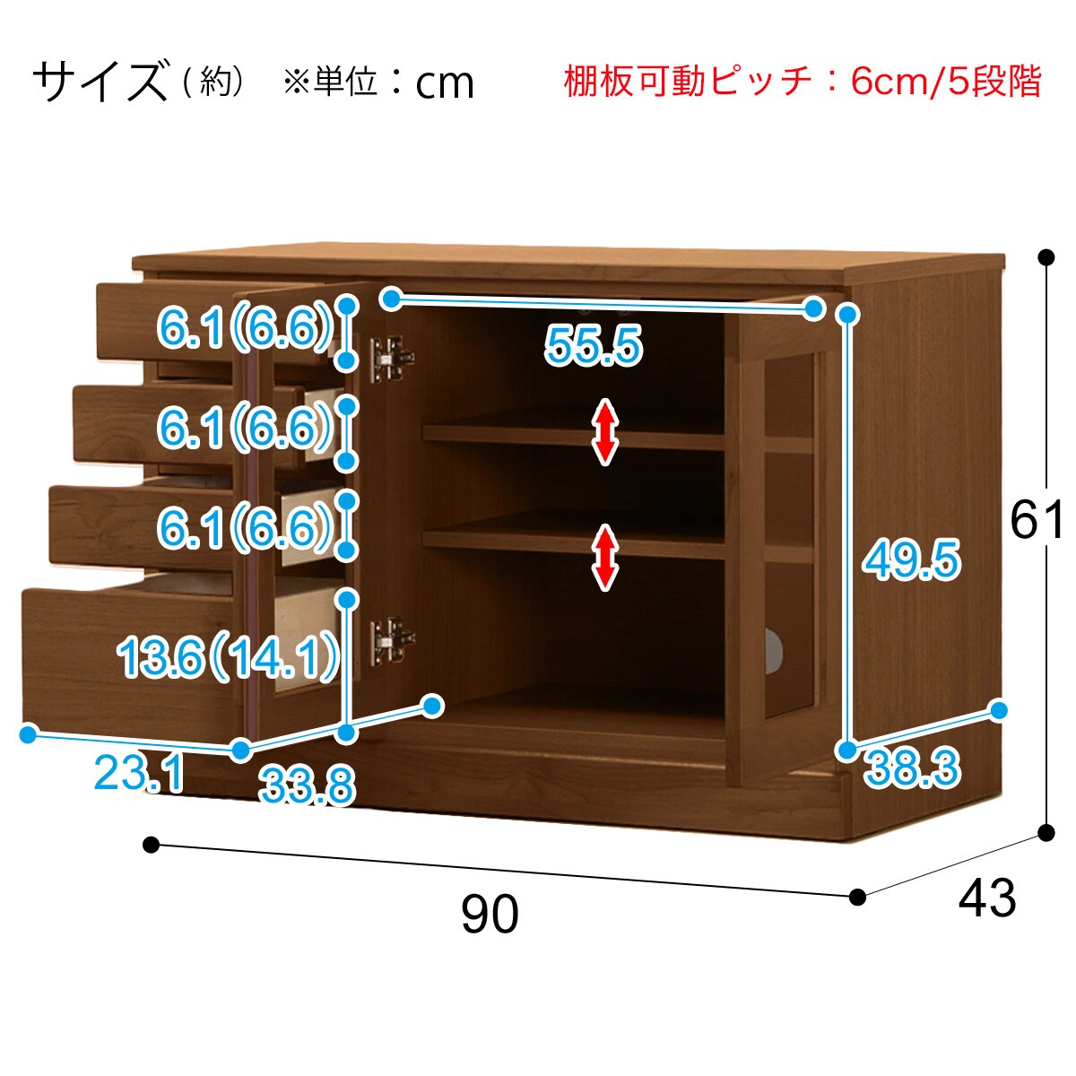 組み合わせて使えるリビングボード(ローボード幅90cm)/ハイタイプ(ブラウン)通販 | ニトリネット【公式】 家具・インテリア通販