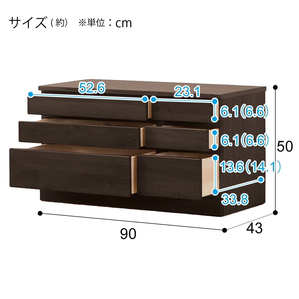 美品 ニトリ リビングボード チェスト 楽天市場】組み合わせて使えるリビングボード （チェスト幅60cm