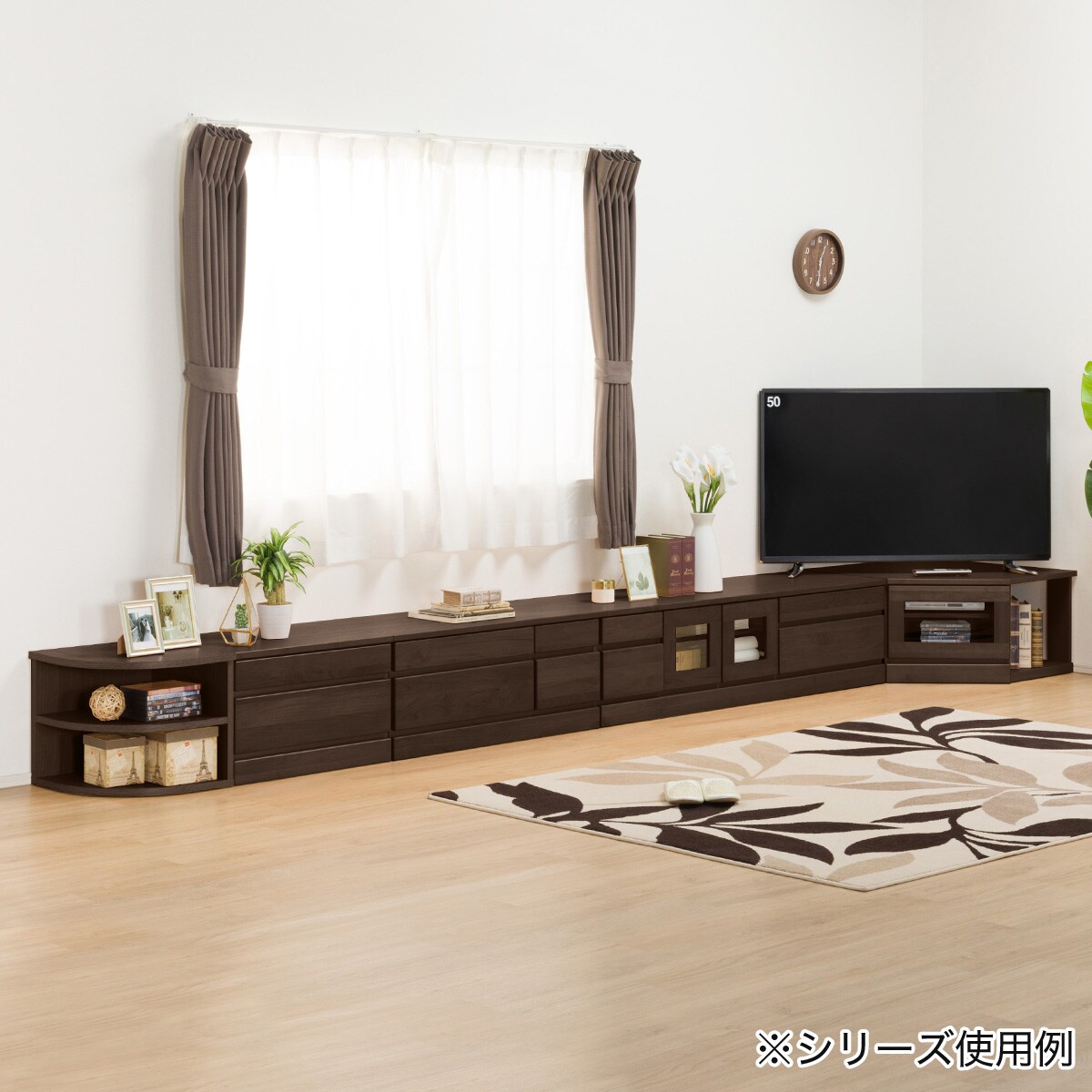 組み合わせて使えるリビングボード (チェスト 幅90cm) / ハイ