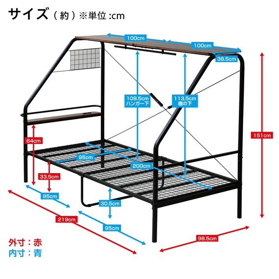 スライダー画像