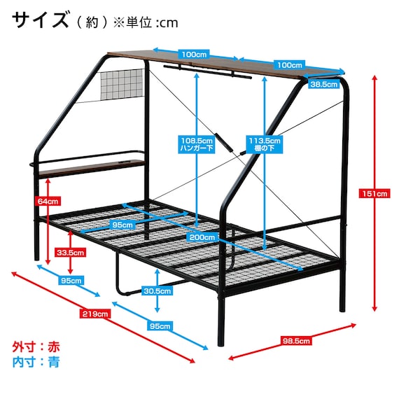 スライダー画像