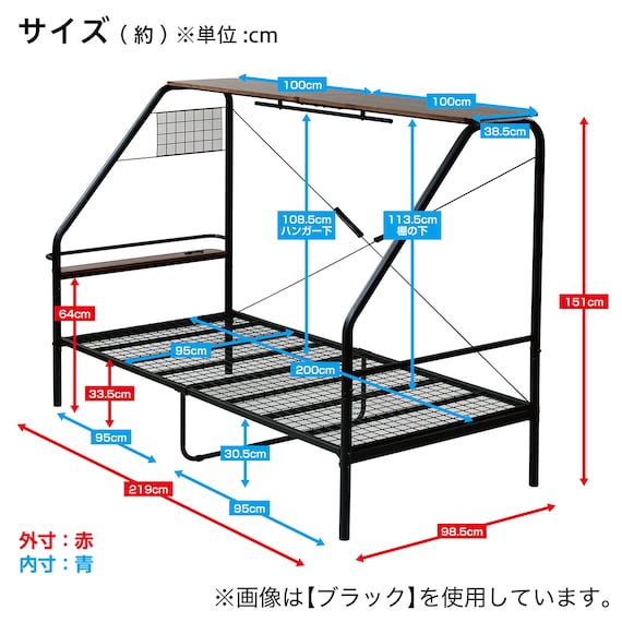 スライダー画像