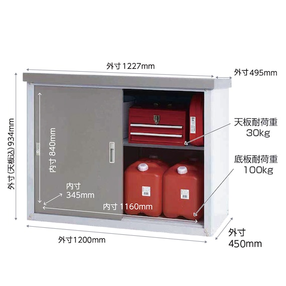 スライダー画像