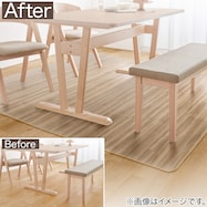 撥水・抗菌・防カビ・床暖対応ラグ フチあり(E-1019)