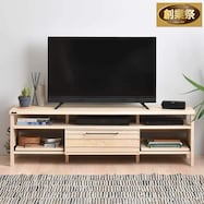 北欧スタイルテレビ台 (ローボード 幅150cm)【期間限定価格:11/28~1/5まで】