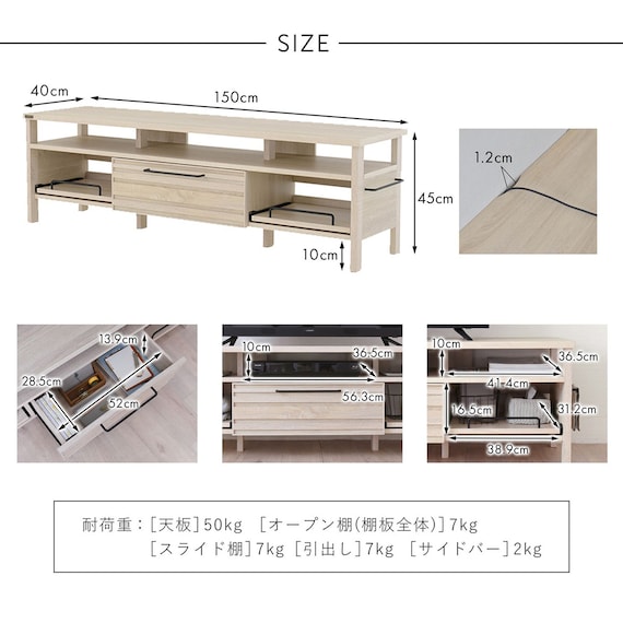 スライダー画像