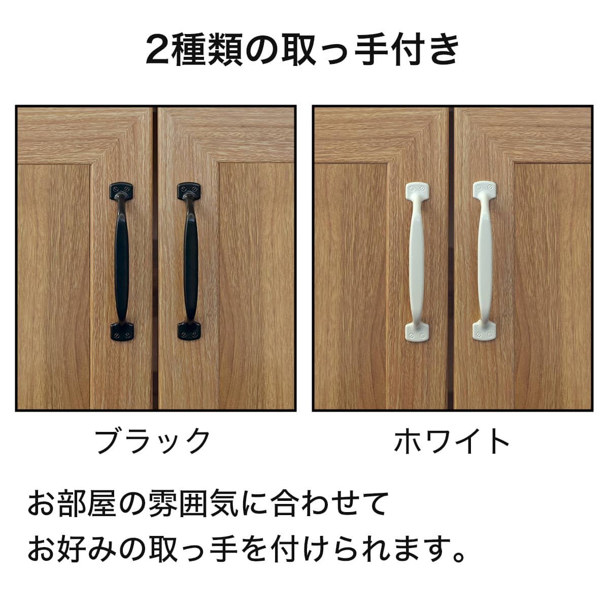 石目調ガラスの北欧風レンジラック（幅58cm NA） | ニトリネット【公式