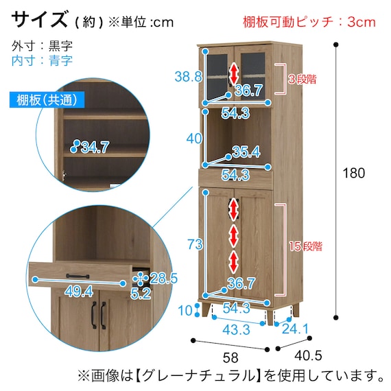 スライダー画像