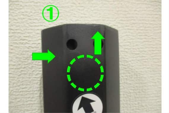 スライダー画像