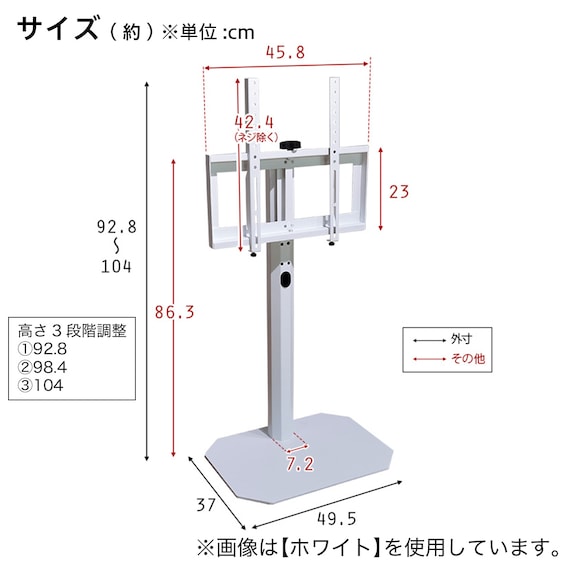 スライダー画像