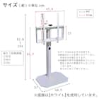 首振り壁寄せテレビスタンド (ロータイプ OTG BK) 15枚目画像