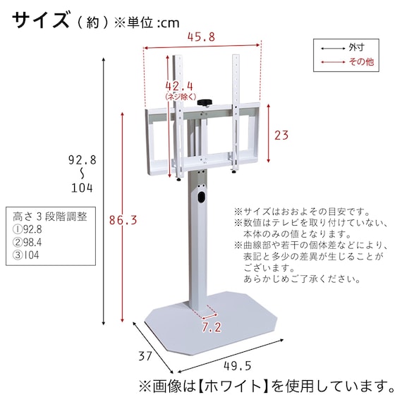 首振り壁寄せテレビスタンド (ロータイプ OTG BK) 15枚目画像